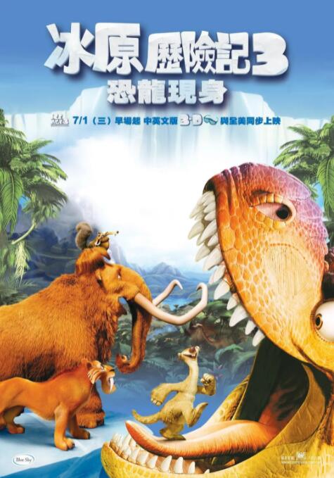 国产jk精品白丝av