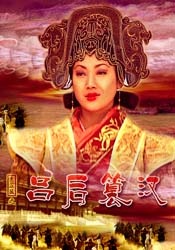 姐妹情事